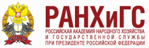 Логотип РАНХиГС